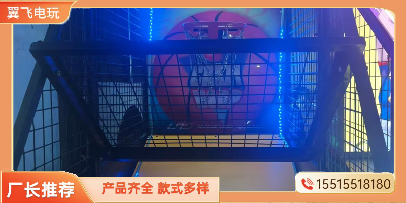 晋城市摇摇车投篮机 - 方案