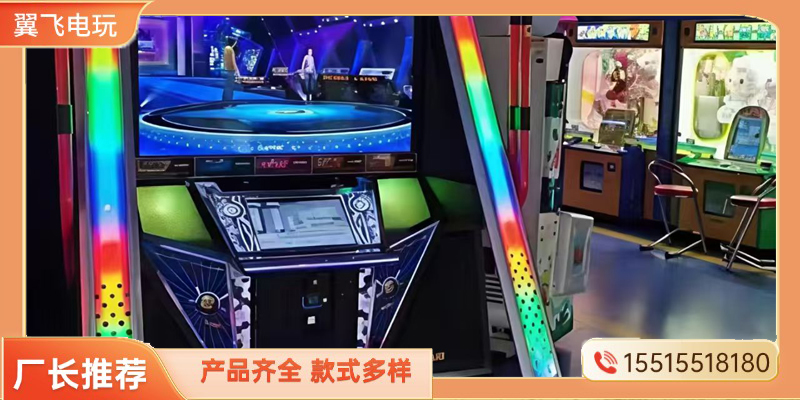 晋城市摇摇车跳舞机 - 厂家